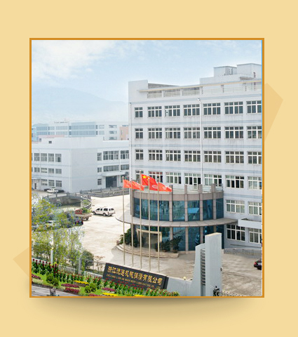 合肥流遍機械潤滑設備有限公司